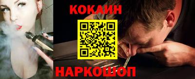 прущий лед Тара