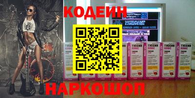 мефедрон VHQ Тверь