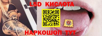 мефедрон VHQ Тверь