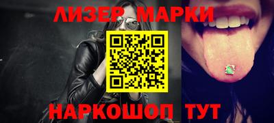 прущий лед Тара