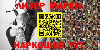 мефедрон VHQ Тверь