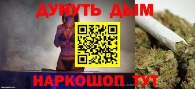 мефедрон VHQ Тверь