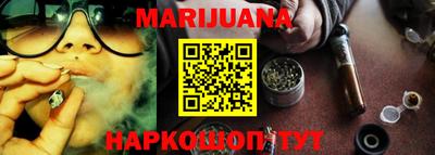 мефедрон VHQ Тверь