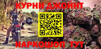 прущий лед Тара