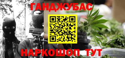 мефедрон VHQ Тверь