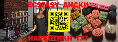 прущий лед Тара