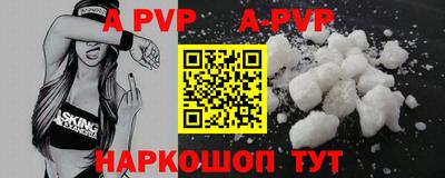 мефедрон VHQ Тверь
