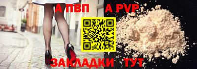 мефедрон VHQ Тверь