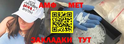 мефедрон VHQ Тверь