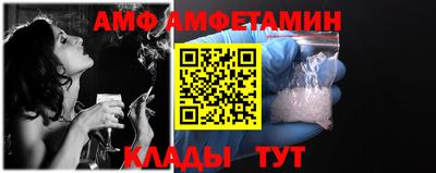 прущий лед Тара