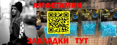 мефедрон VHQ Тверь