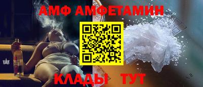 прущий лед Тара