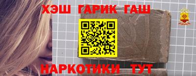 мефедрон VHQ Тверь