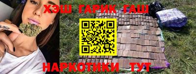 мефедрон VHQ Тверь